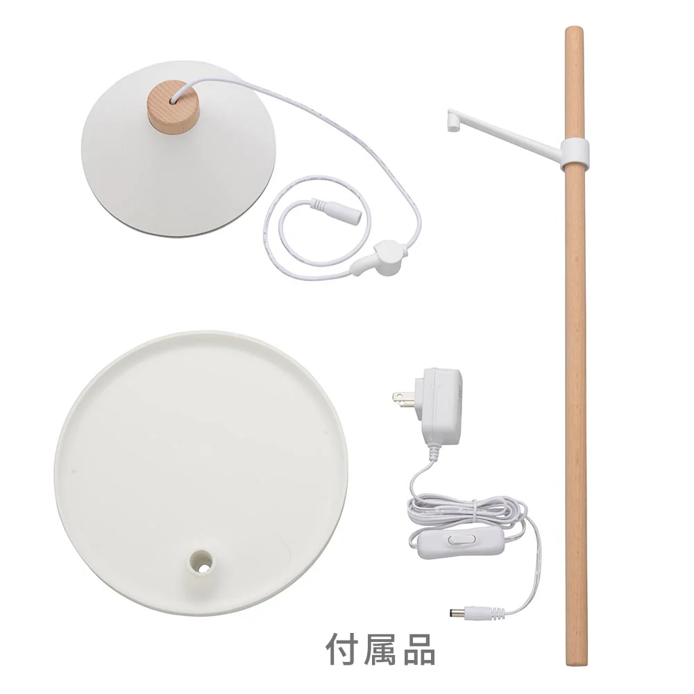 オーム電機 植物育成ライト 吊り下げ式 - Image 7