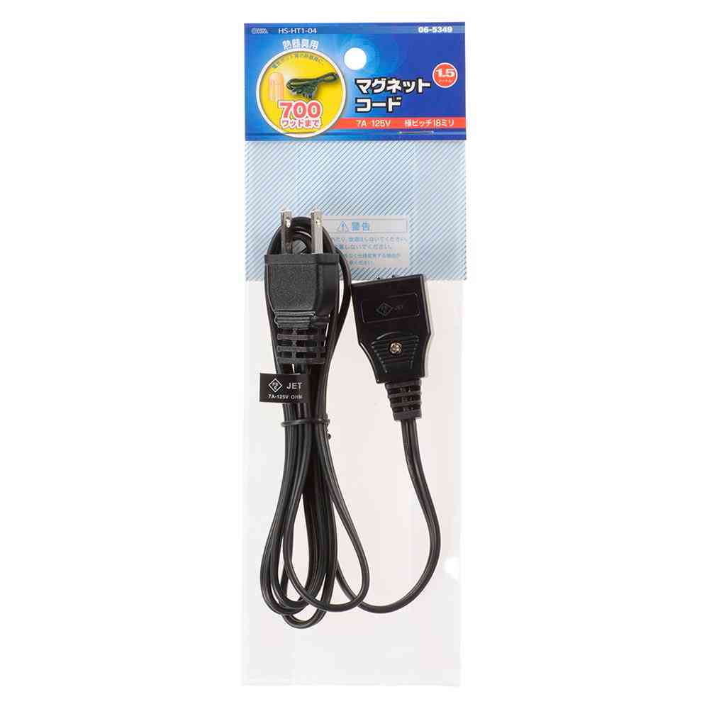 オーム電機 マグネットコード 熱器具用 1.5m 06-5349 - Image 4