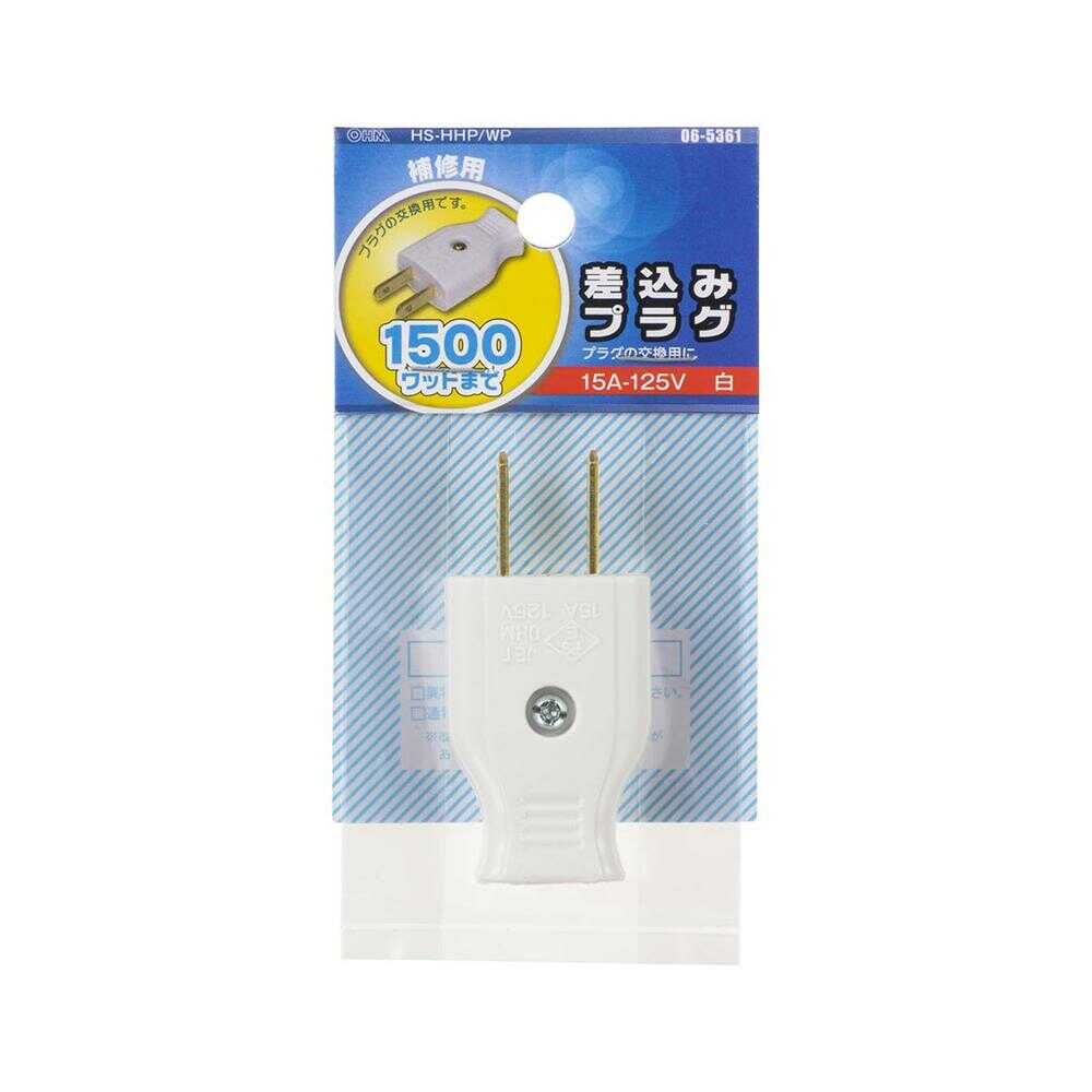 オーム電機 差込みプラグ - Image 4