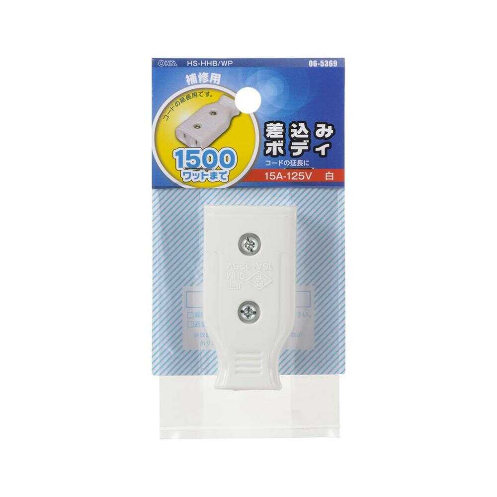 オーム電機 差込みボディ - Image 4