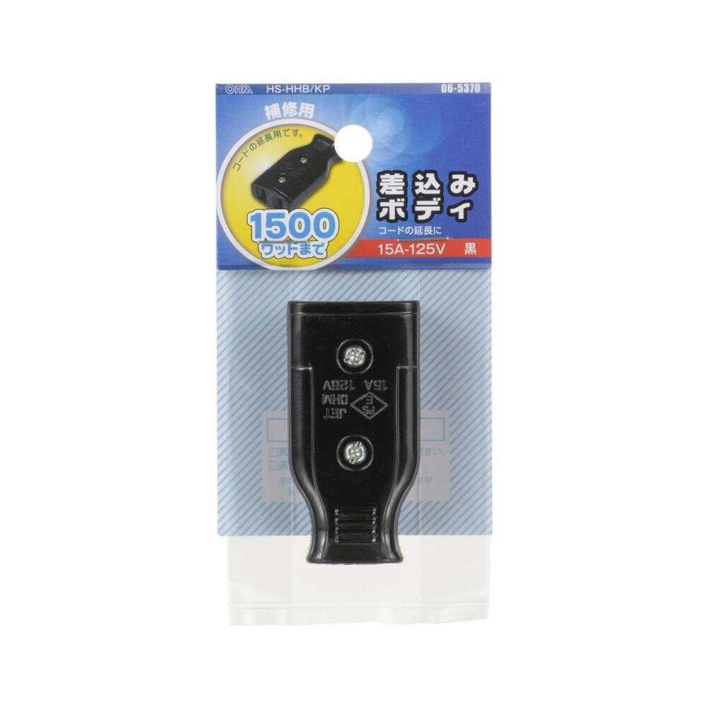 オーム電機 差込みボディ - Image 4