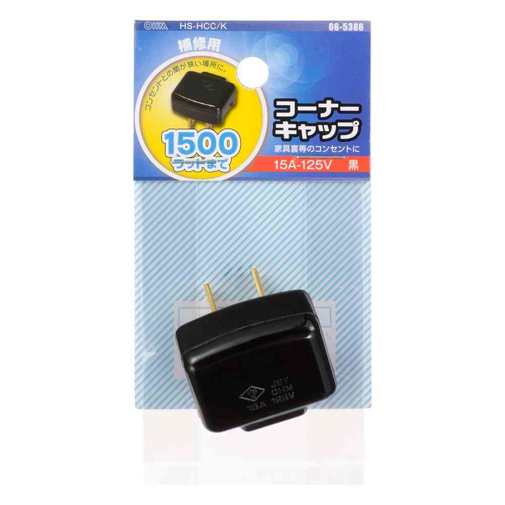 オーム電機 補修用 コーナーキャップ 黒 06-5386 - Image 2