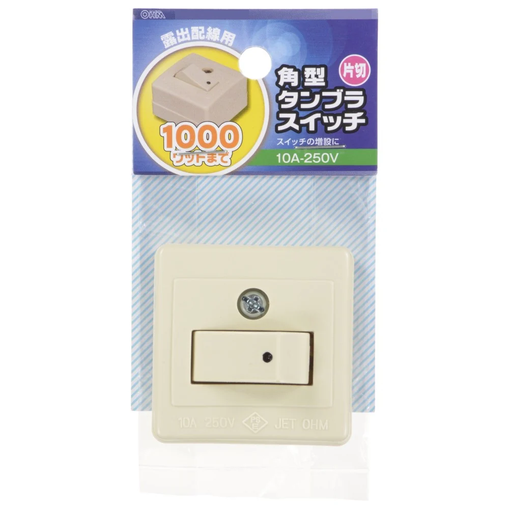 オーム電機 角型タンブラスイッチ片切 06-5390 - Image 2