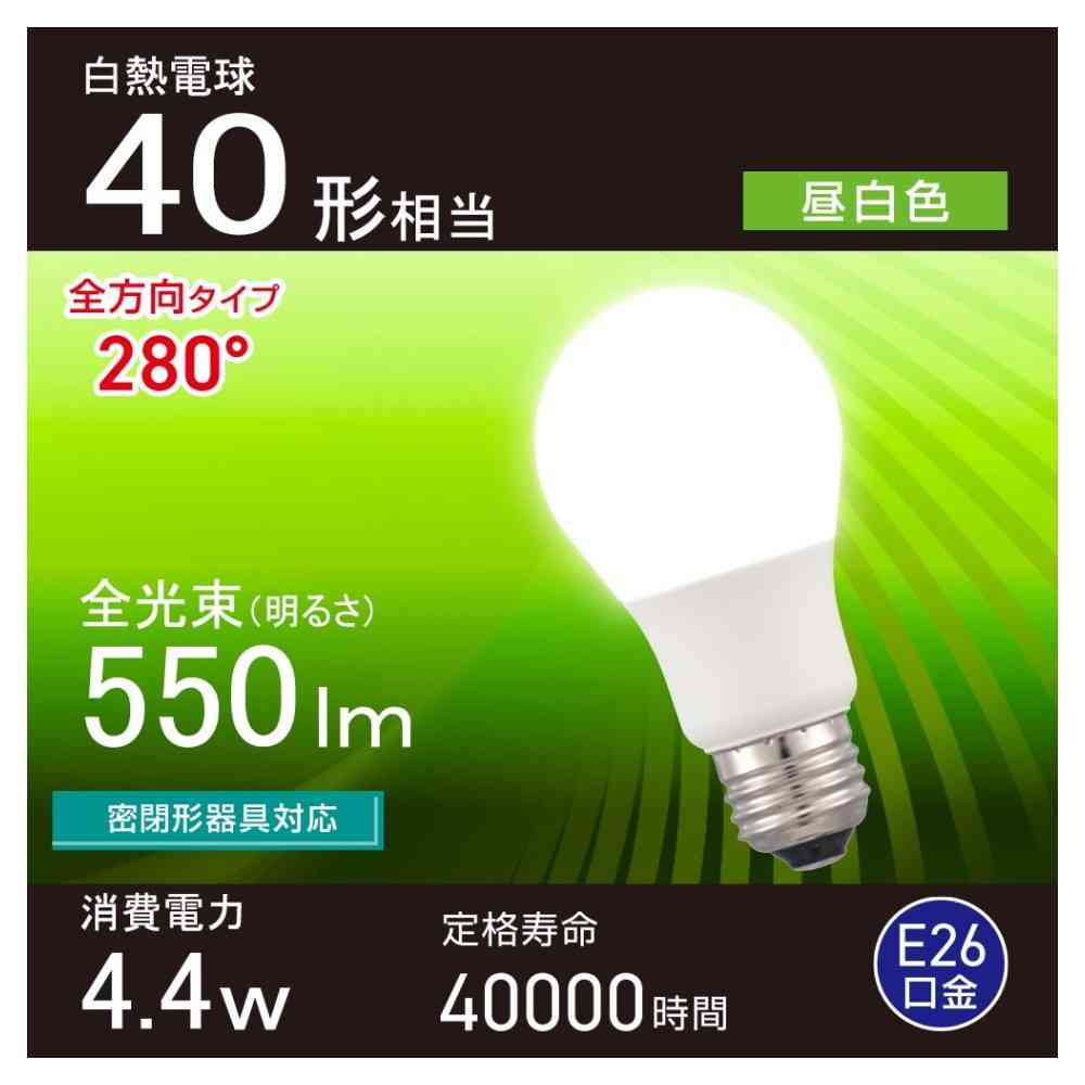オーム電機 LED電球 E26 40形相当 昼白色 1個 - Image 10