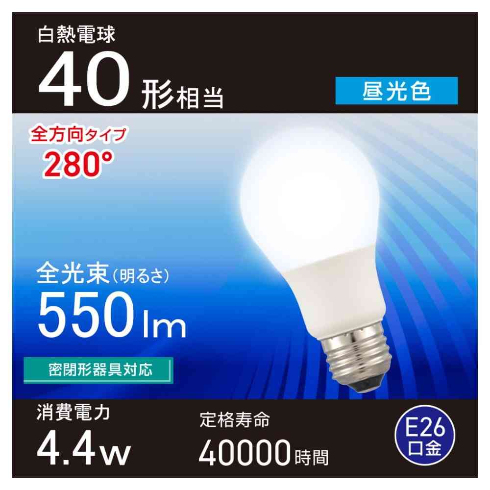 オーム電機 LED電球 E26 40形相当 昼光色 1個 - Image 10