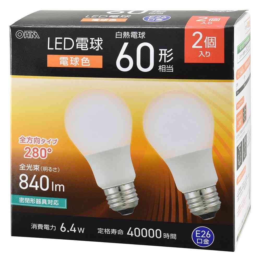オーム電機 LED電球 60形相当電球色 2個入 - Image 6
