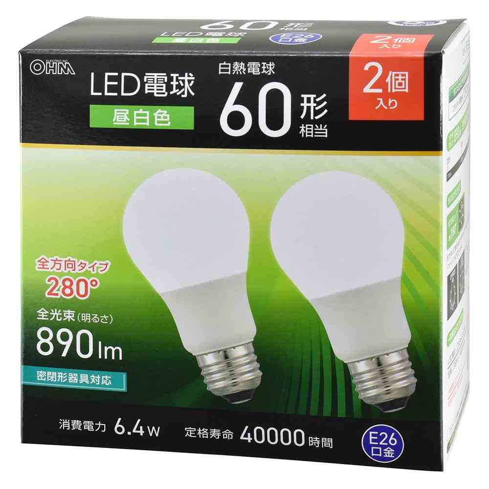 オーム電機 LED電球 60形相当昼白色 2個入 - Image 6