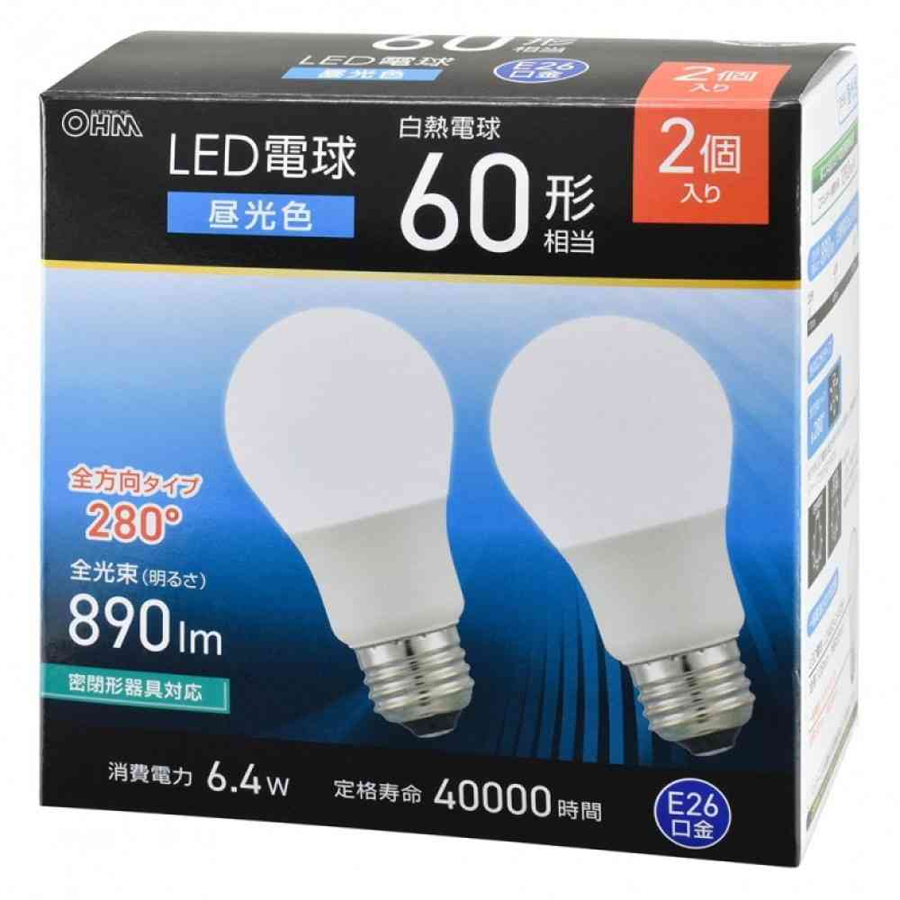 オーム電機 LED電球 60形相当昼光色 2個入 - Image 6
