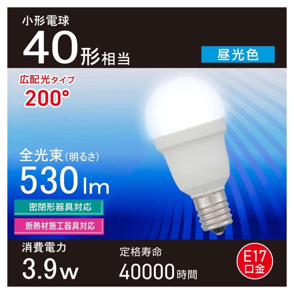 オーム電機 LED電球小形 40形相当 昼光色 1個 - Image 5