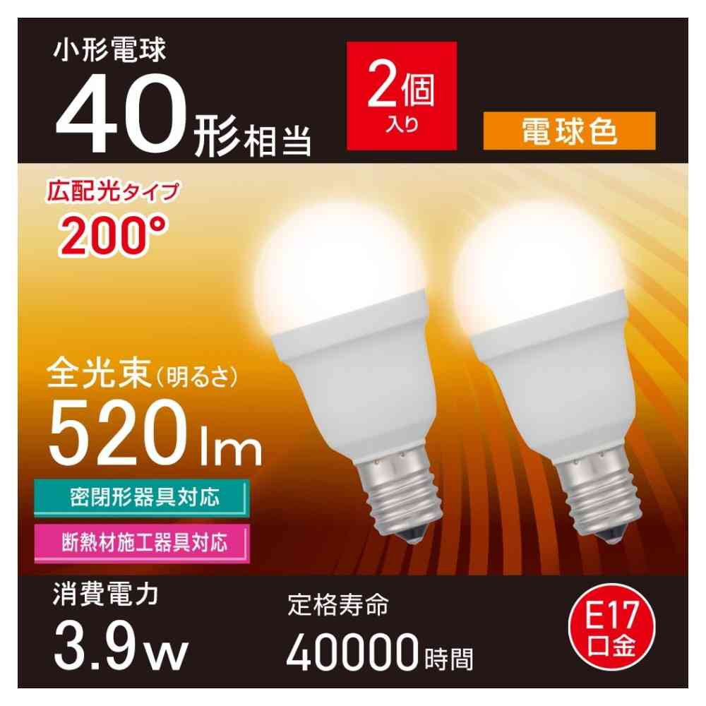 オーム電機 LED電球小形 40形電球色 2個入 - Image 10