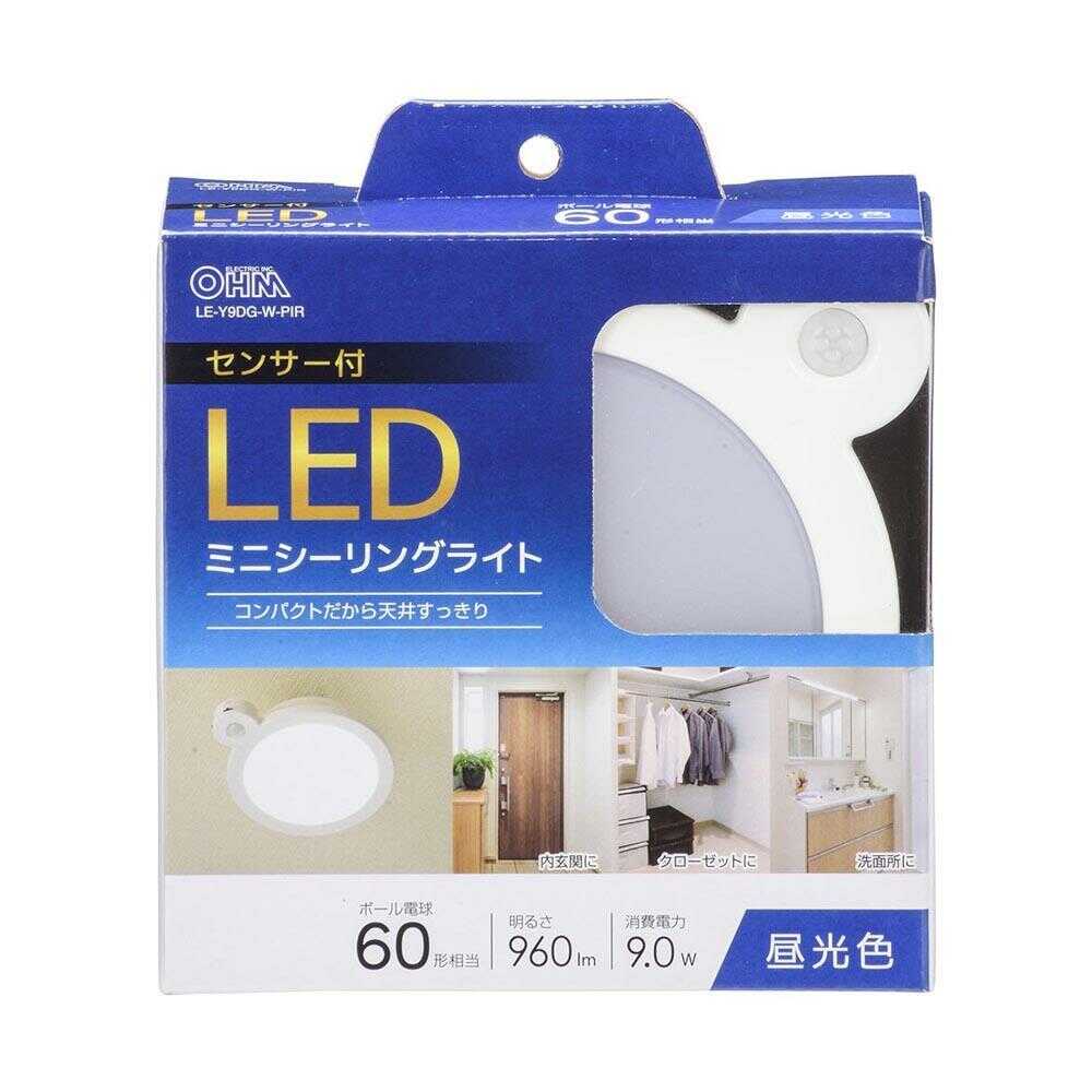 オーム電機 LEDミニシーリングライト 60形昼光色センサー付 - Image 4