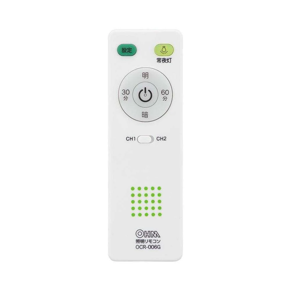 オーム電機 LEDシーリングライト 6畳用調光リモコン付昼光色 - Image 3