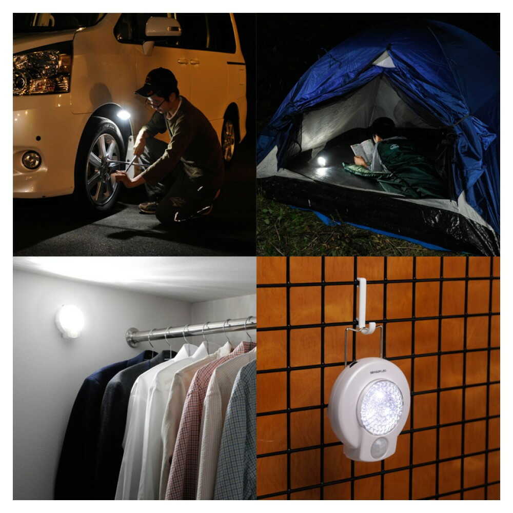オーム電機 LEDセンサーライト 白色LED - Image 5