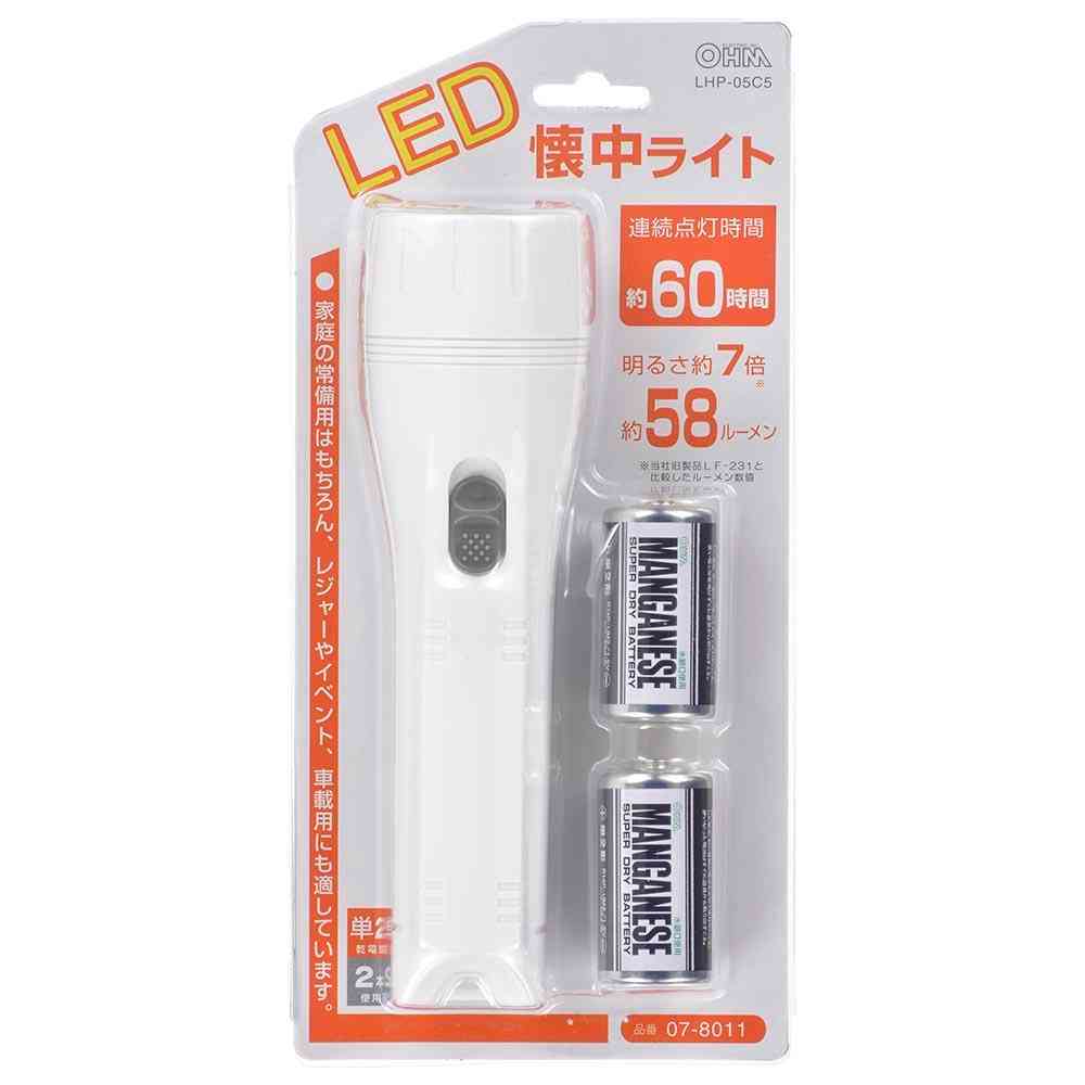 オーム電機 LED懐中ライト 58ルーメン 単2形乾電池2本付き  1個 - Image 9