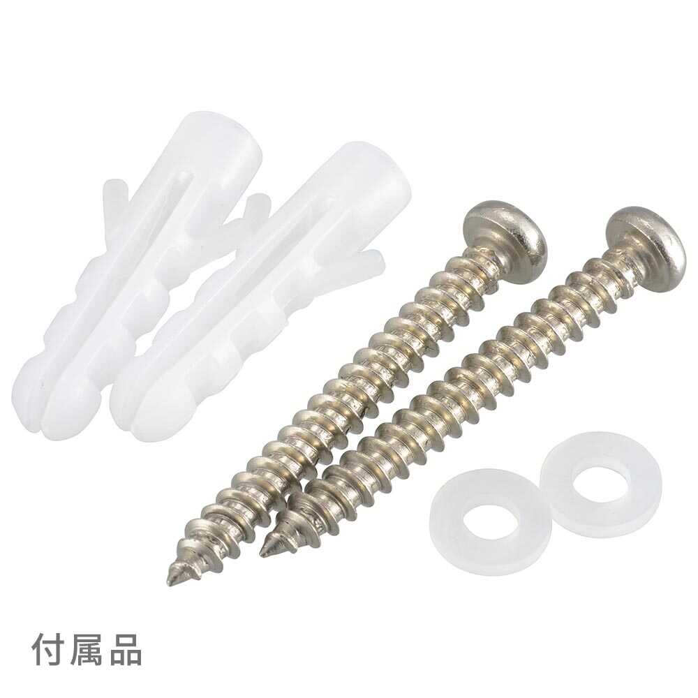 オーム電機 monban防犯センサーライト 2灯コンセント式 - Image 5