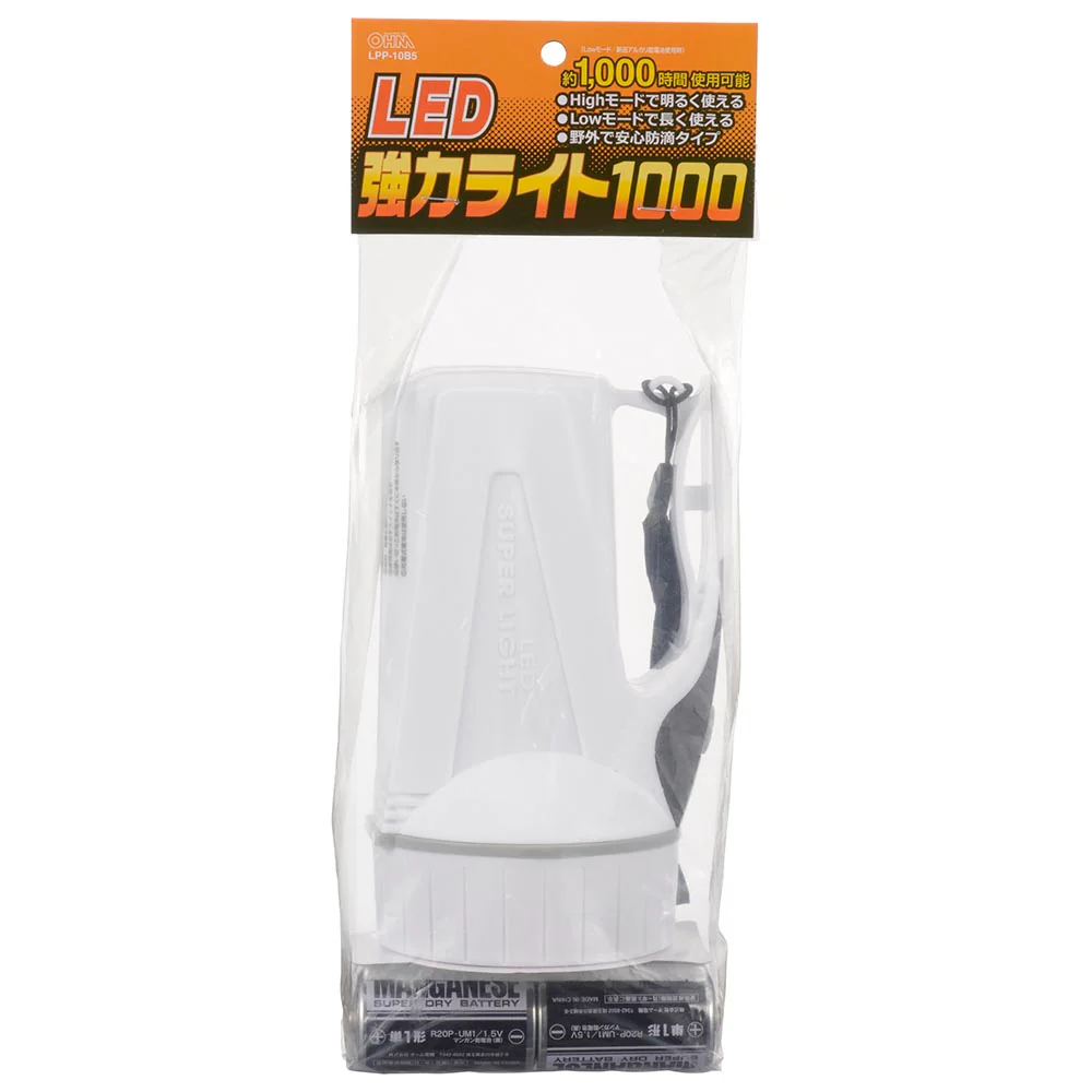 オーム電機 LED強力ライト 電池付き - Image 4