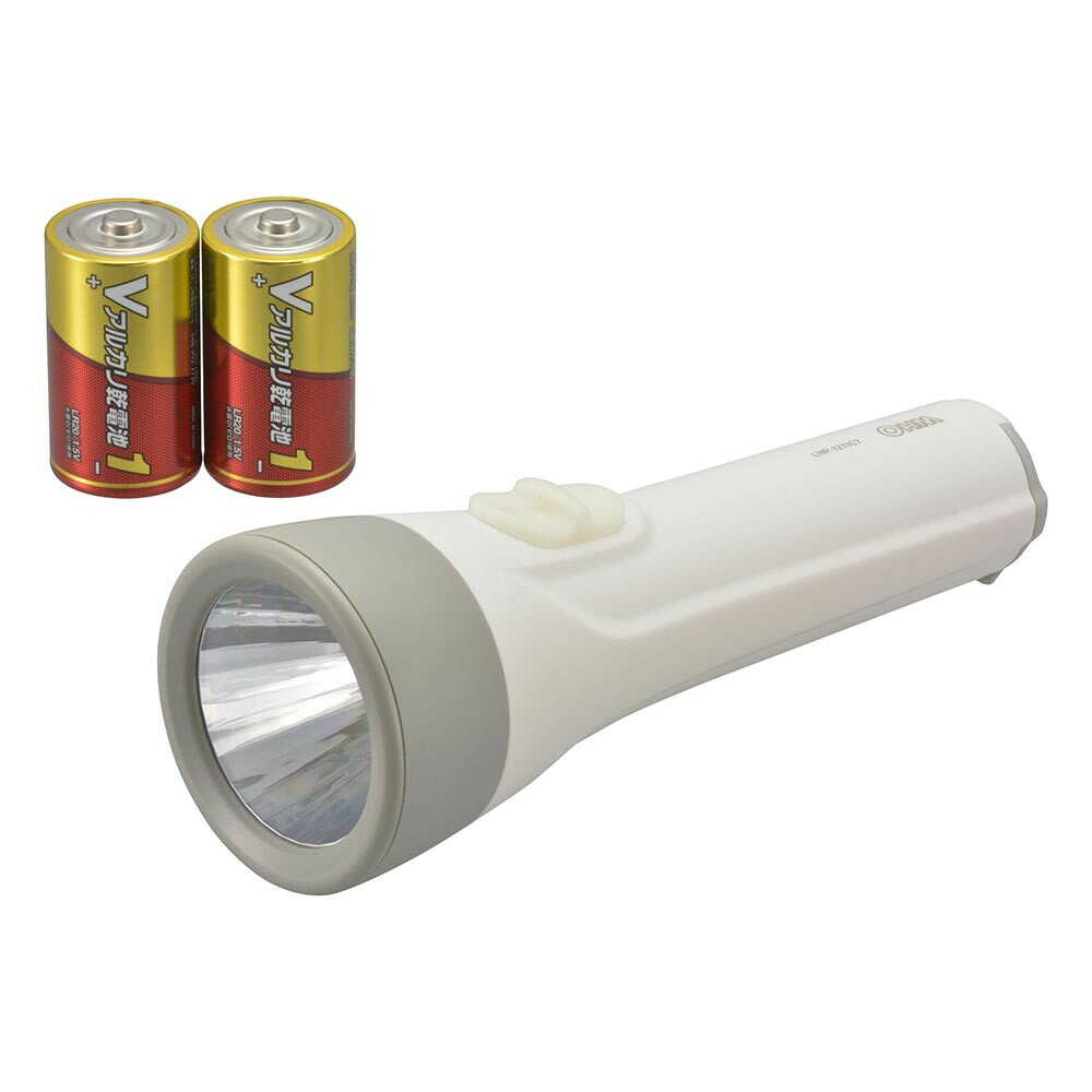 オーム電機 LED懐中ライト 110ルーメン - Image 5