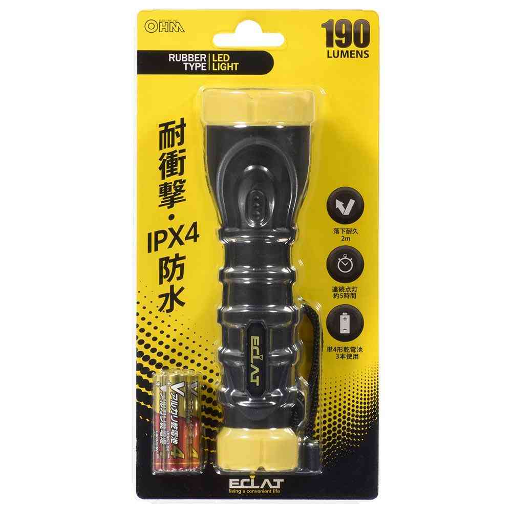 オーム電機 LEDラバーライト 耐衝撃 IPX4 190ルーメン 電池付属 1個 - Image 9
