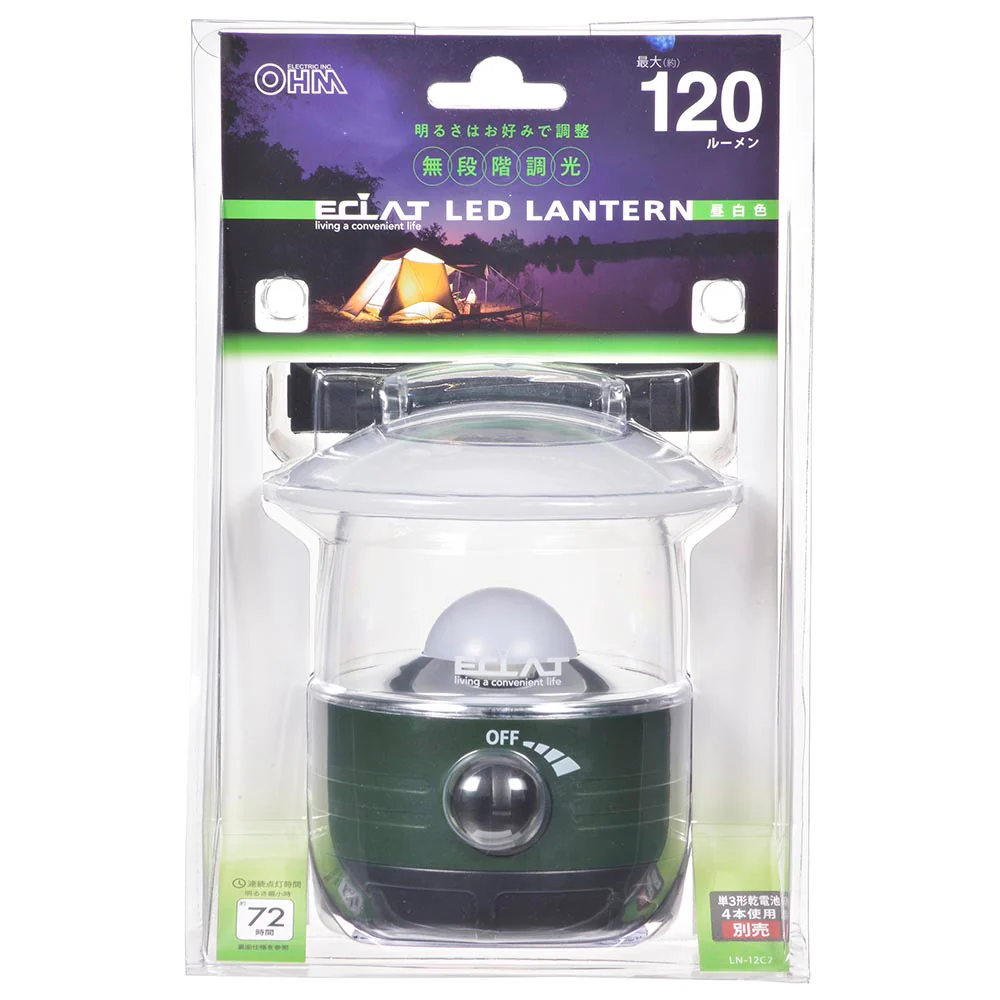 オーム電機 LEDランタン 調光 120ルーメン  昼白色 1個 - Image 4