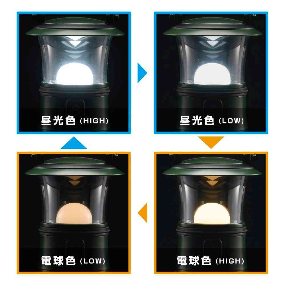 オーム電機 LEDランタン 調光・調色 480ルーメン 1個 - Image 13