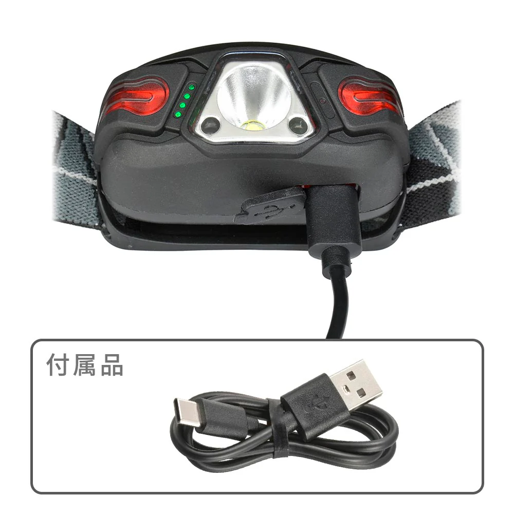 オーム電機 充電式LEDヘッドランプ モーションセンサー 350ルーメン - Image 10