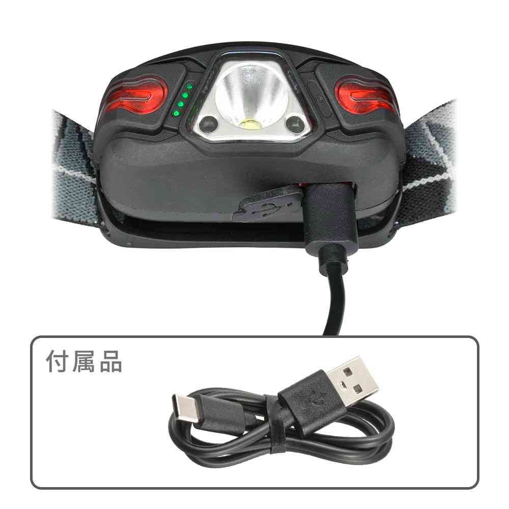オーム電機 充電式LEDヘッドランプ モーションセンサー 350ルーメン - Image 22