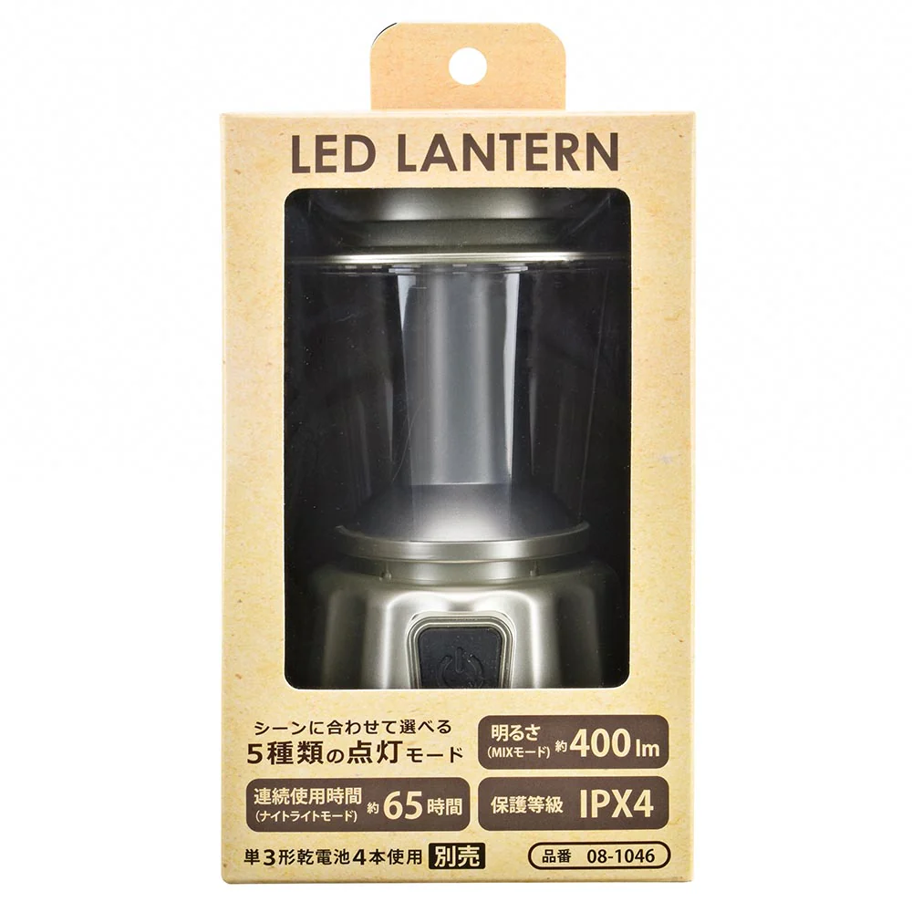 オーム電機 LEDランタン 400ルーメン - Image 5