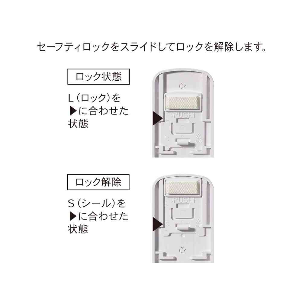 オーム電機 ハンディシーラー - Image 3