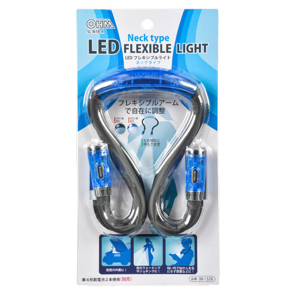 オーム電機 LEDフレキシブルライト ネックタイプ - Image 4