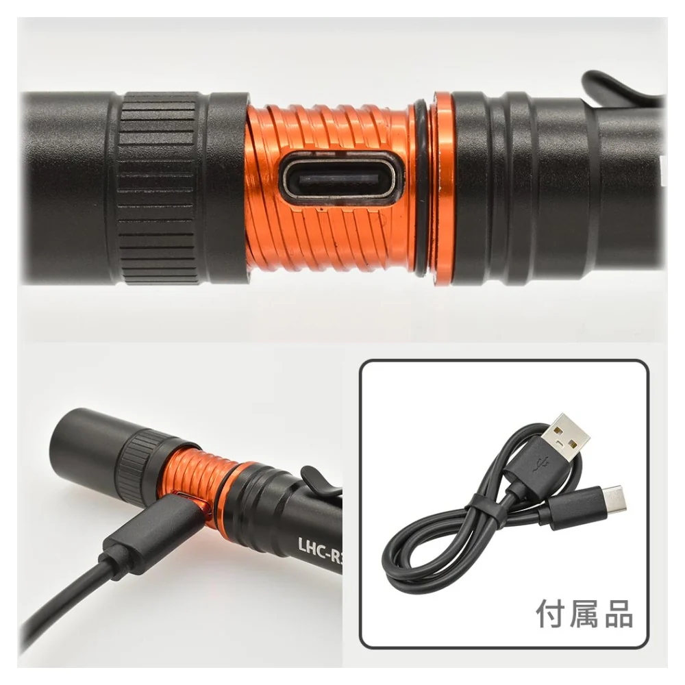 オーム電機 USB充電式LEDペンライト 300ルーメン 1個 - Image 9