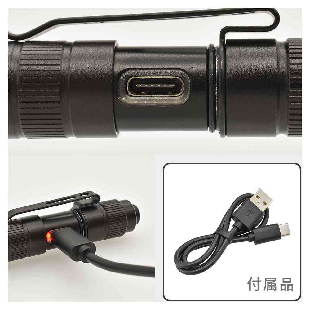 オーム電機 USB充電式LEDズームペンライト 300ルーメン 1個 - Image 15