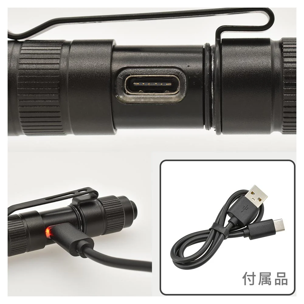 オーム電機 USB充電式LEDズームペンライト 300ルーメン 1個 - Image 9