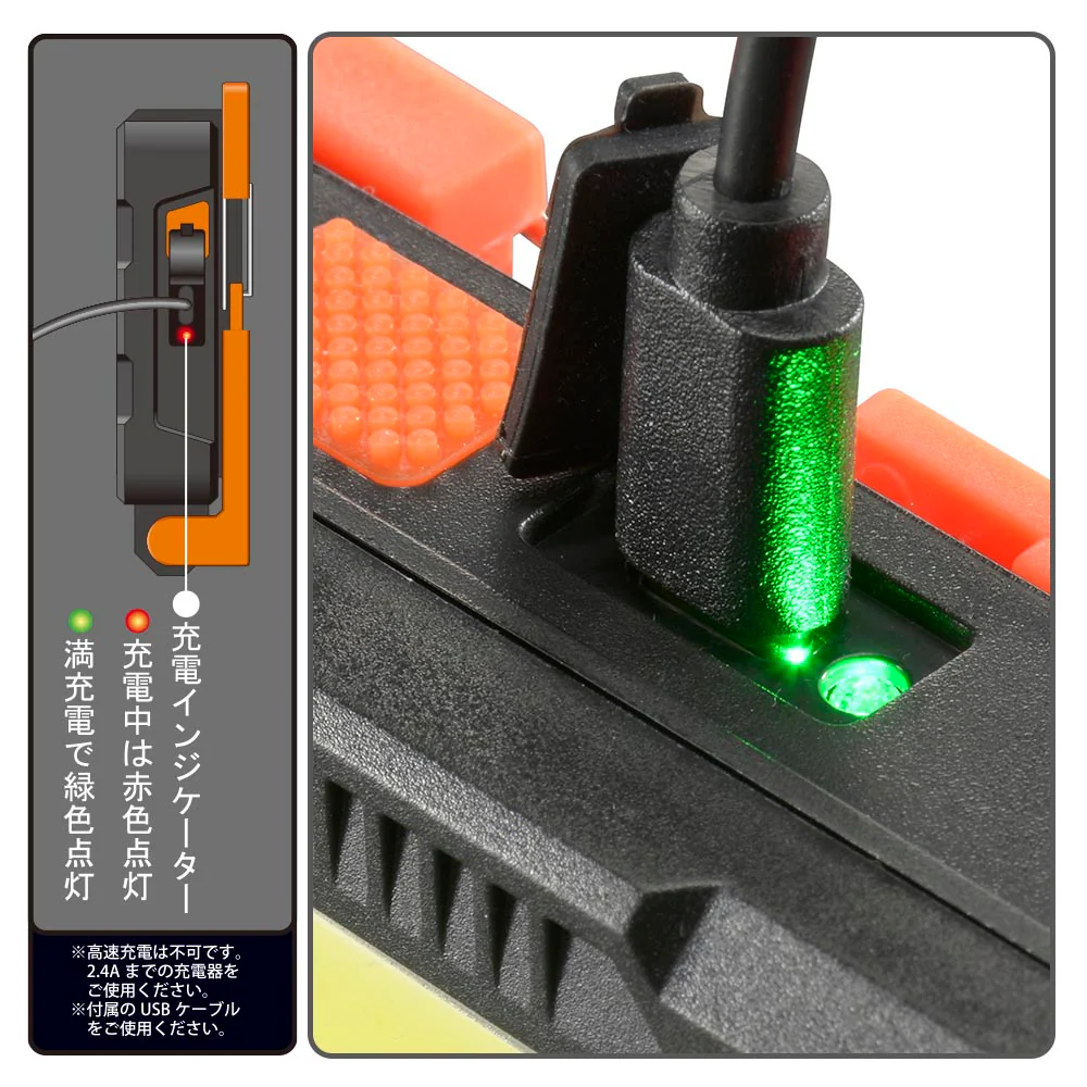 オーム電機 USB充電式LEDマルチライト 400ルーメン 1個 - Image 10