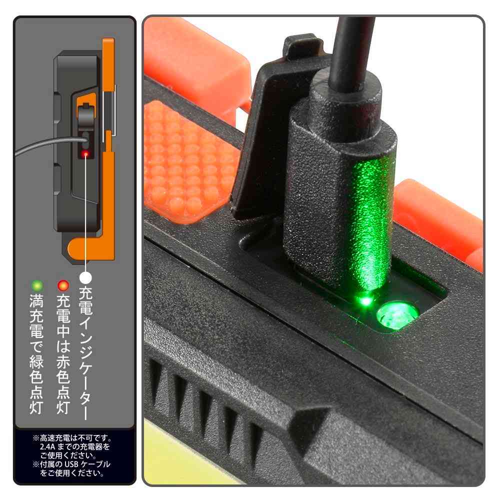 オーム電機 USB充電式LEDマルチライト 400ルーメン 1個 - Image 16