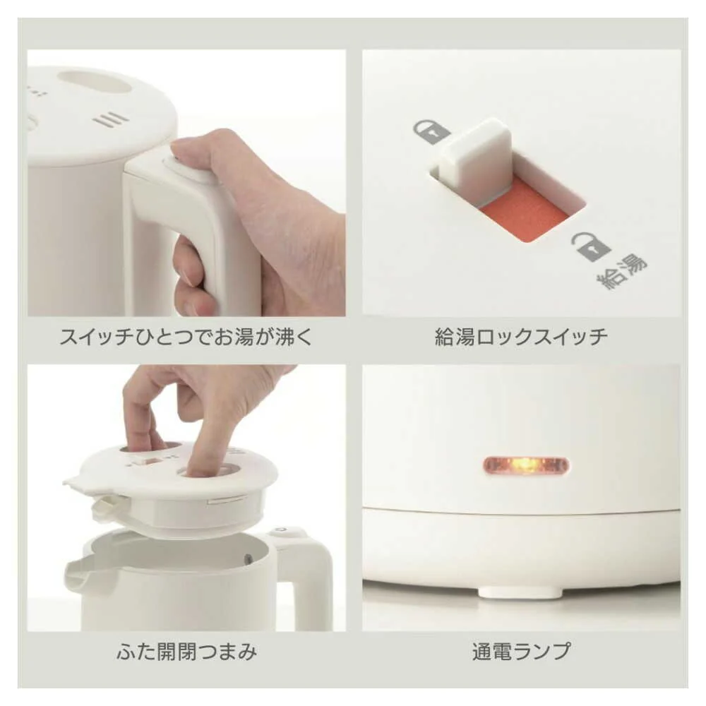 オーム電機 電気ケトル1.0L - Image 10