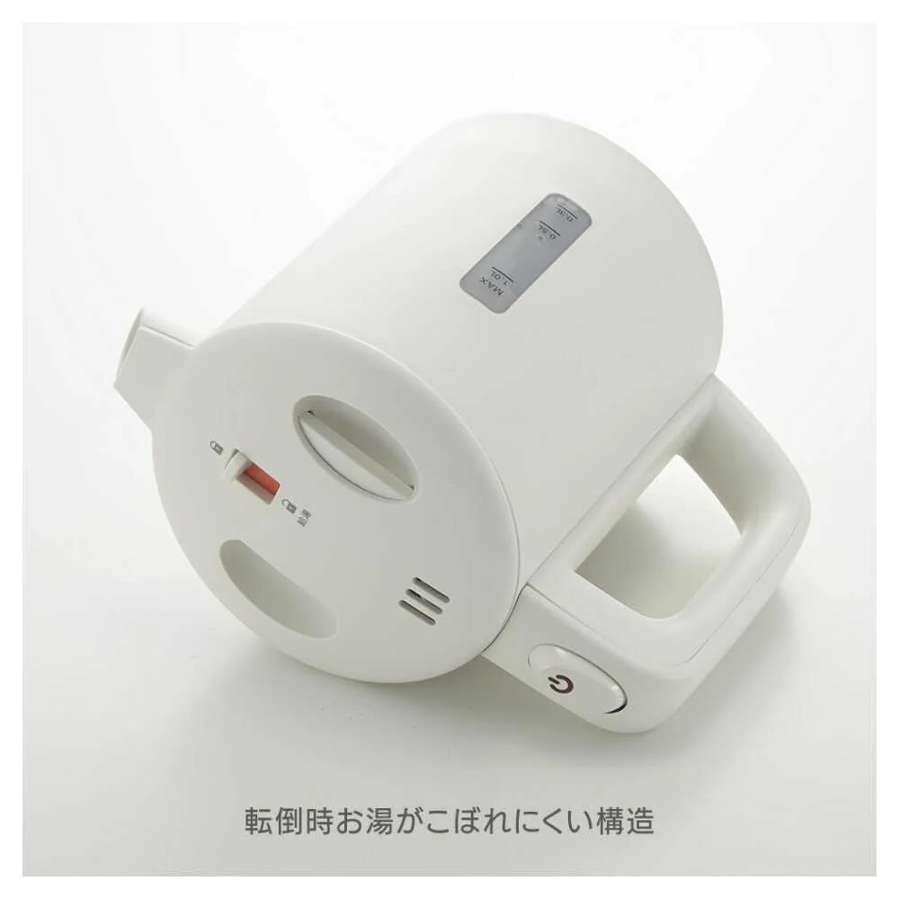 オーム電機 電気ケトル1.0L - Image 11