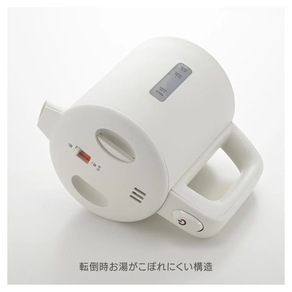 オーム電機 電気ケトル1.0L - Image 5