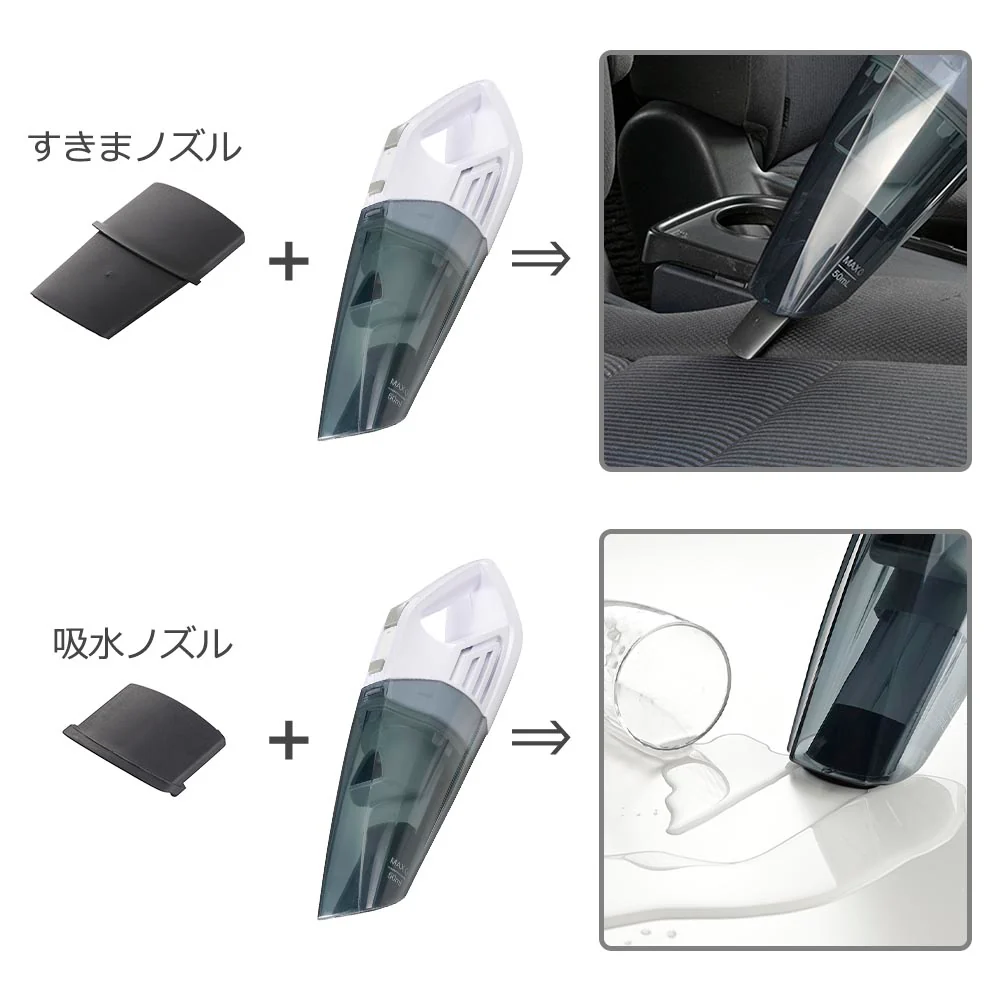 オーム電機 充電式ハンディークリーナー WET＋DRY - Image 3
