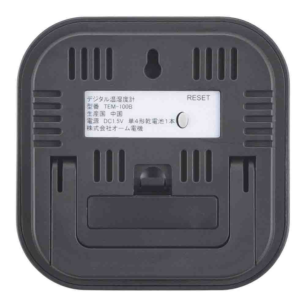 オーム電機 温度が見やすい温湿度計 - Image 3
