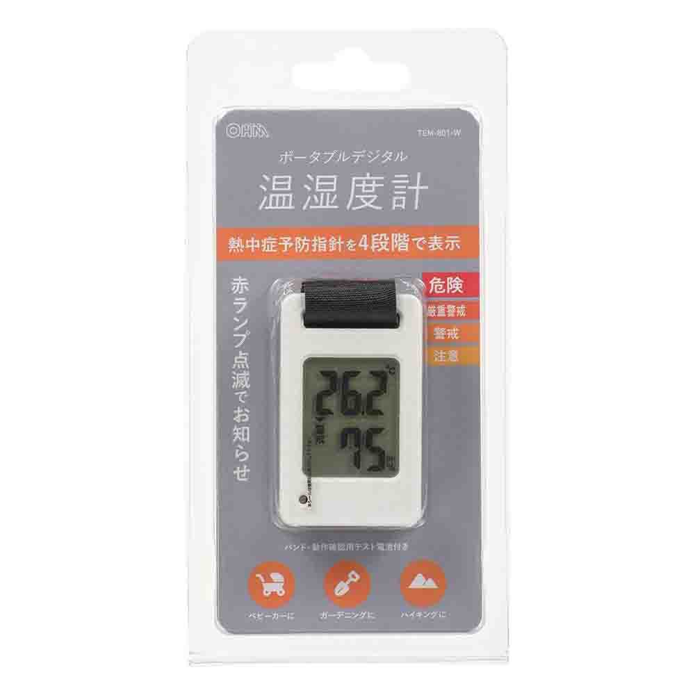 オーム電機 ポータブルデジタル温湿度計 - Image 4