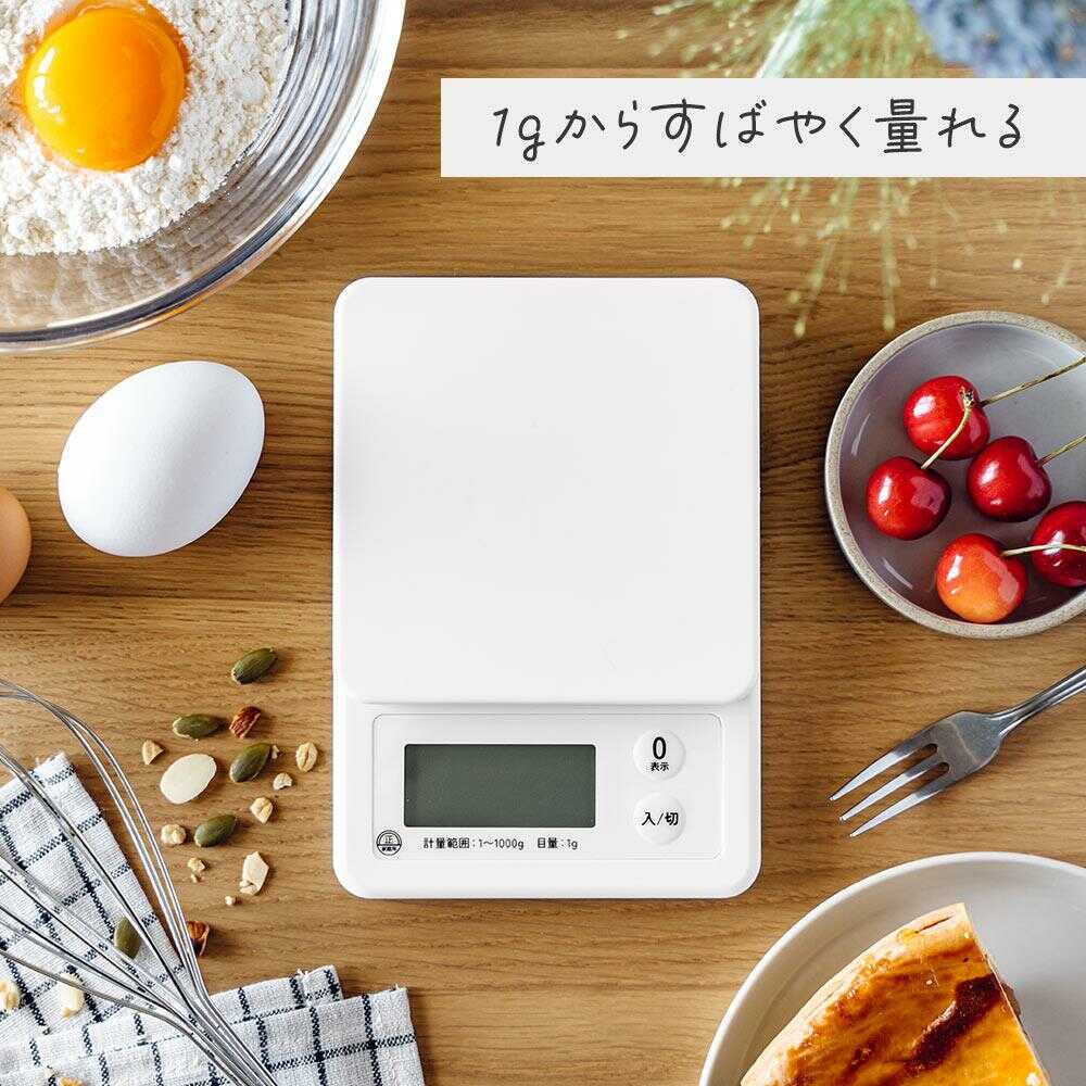 オーム電機 クッキングスケール 1kg計 1台 - Image 3