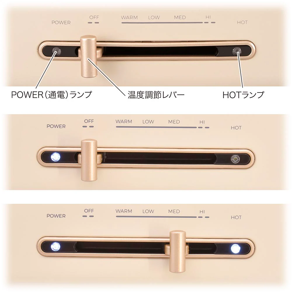 オーム電機 PULMORE ホットプレート - Image 5