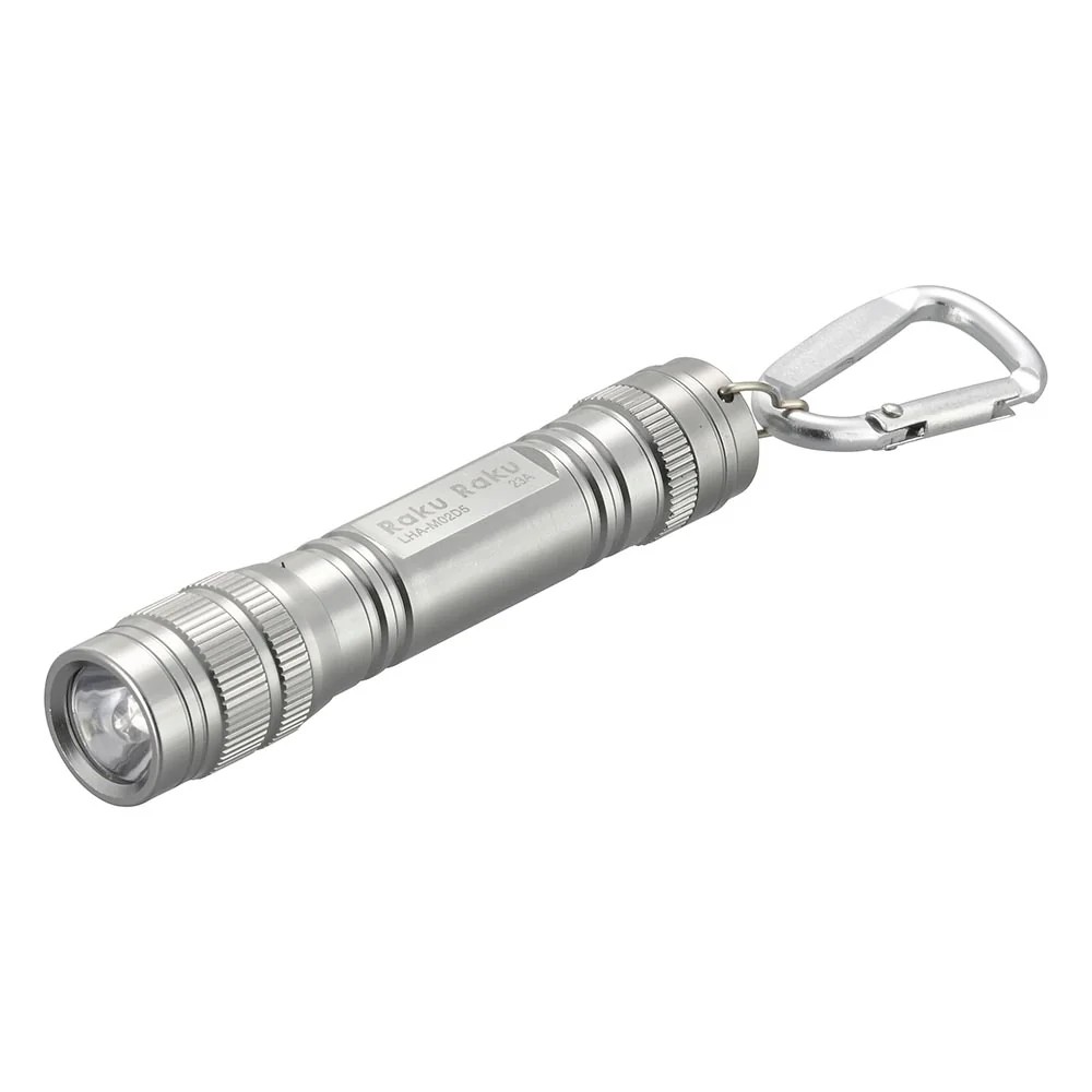 オーム電機 LEDキーライト ラクラク 22ルーメン 1個 - Image 5