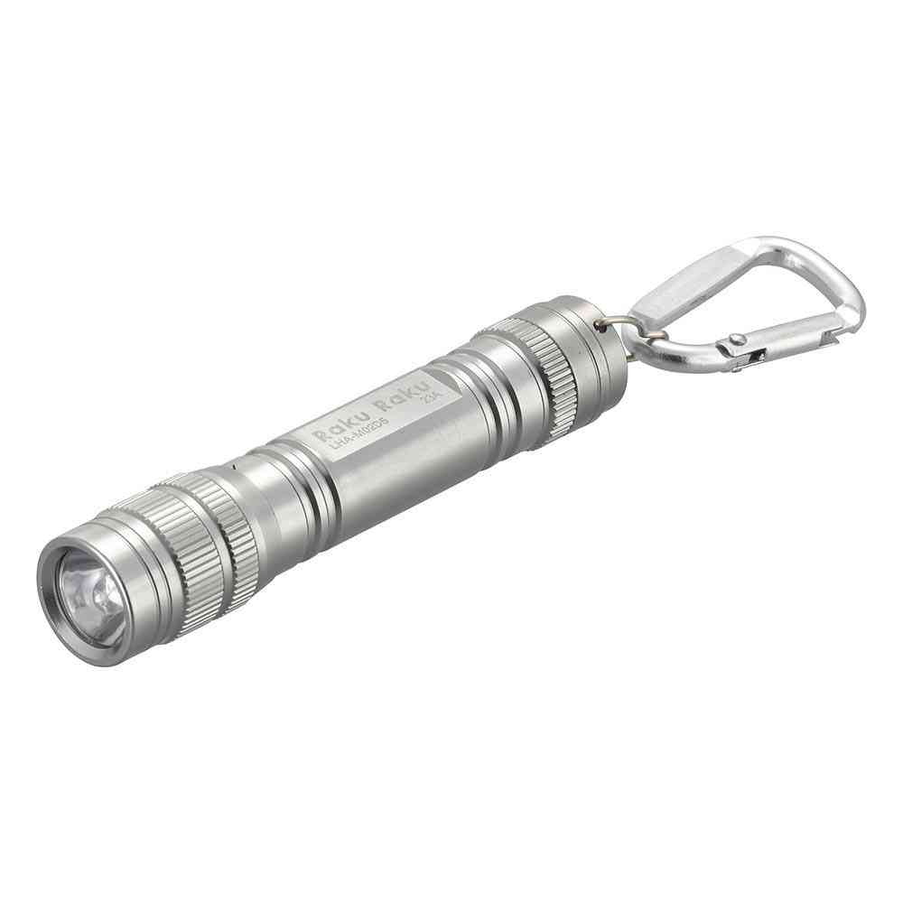 オーム電機 LEDキーライト ラクラク 22ルーメン 1個 - Image 9