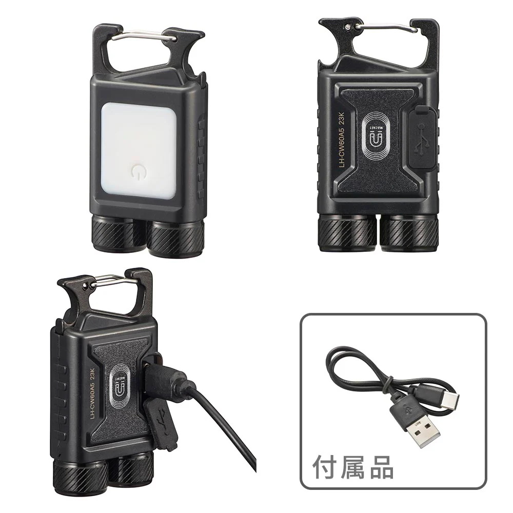 オーム電機 コンパクト2WAY 600ルーメン - Image 2
