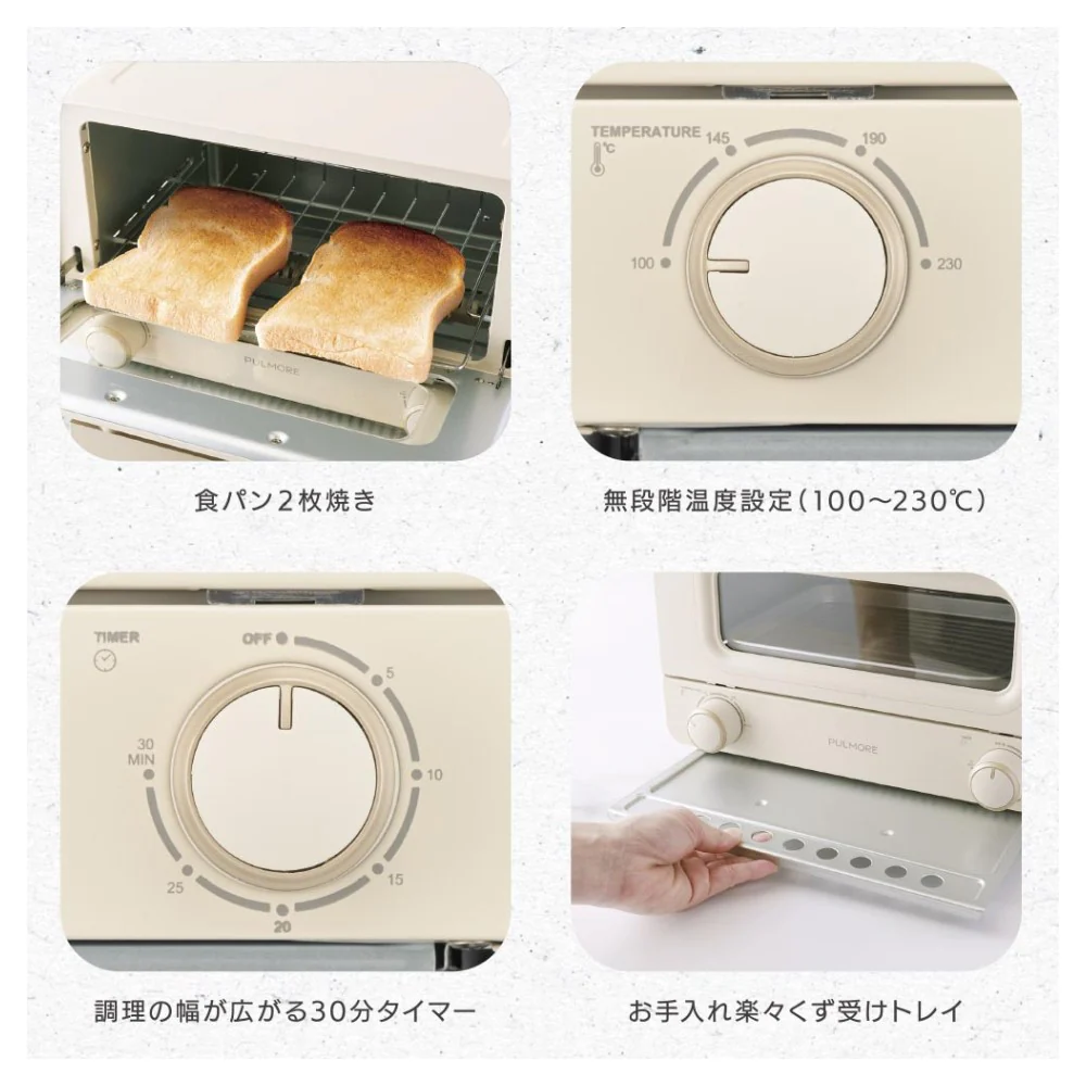 オーム電機 オーブントースター2枚焼き - Image 4