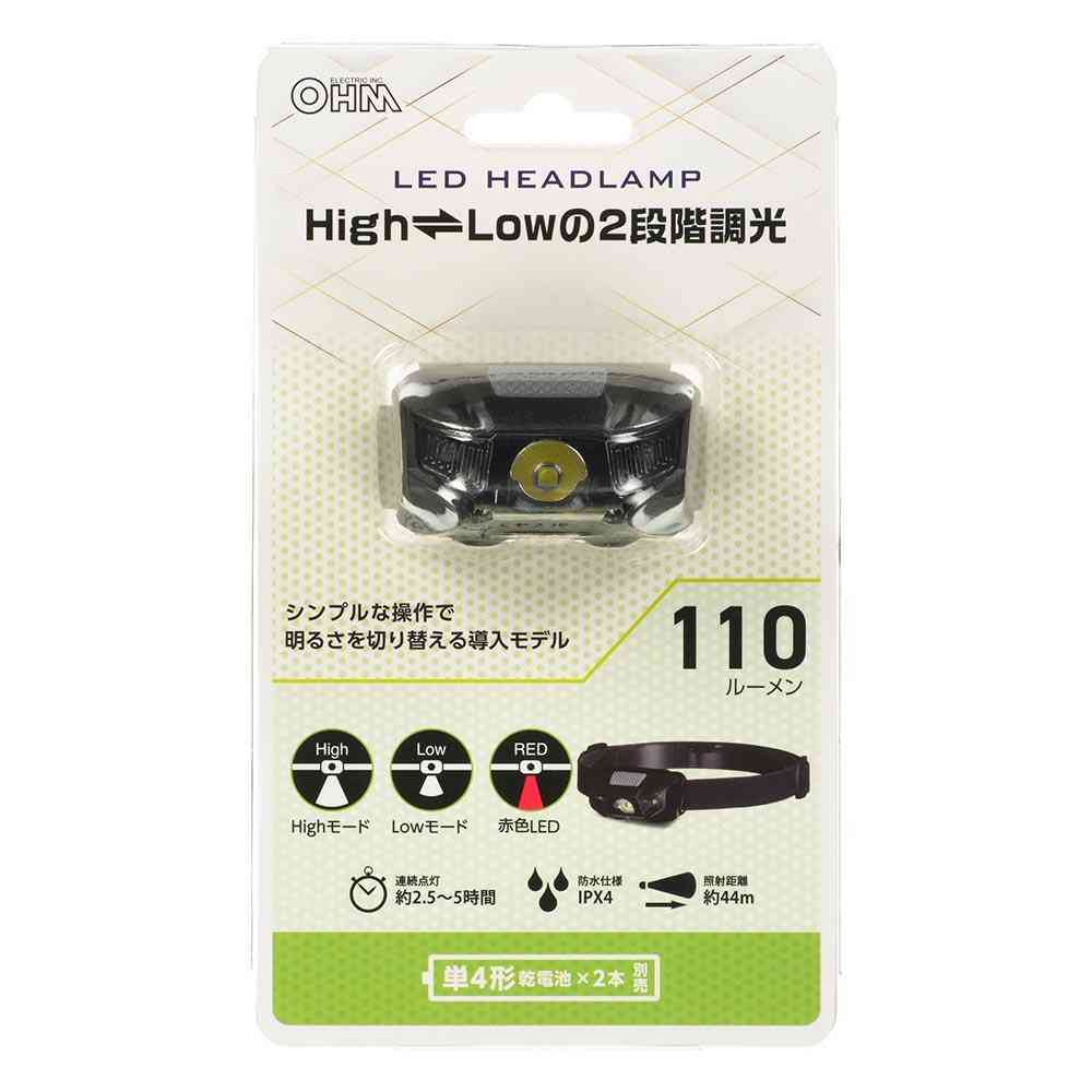 オーム電機 LEDヘッドランプ 110ルーメン 1個 - Image 15