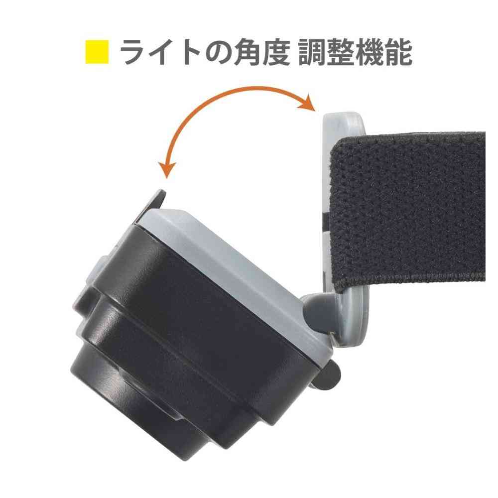 オーム電機 LEDヘッドランプ メイン&セカンドライト 175ルーメン 1個 - Image 13