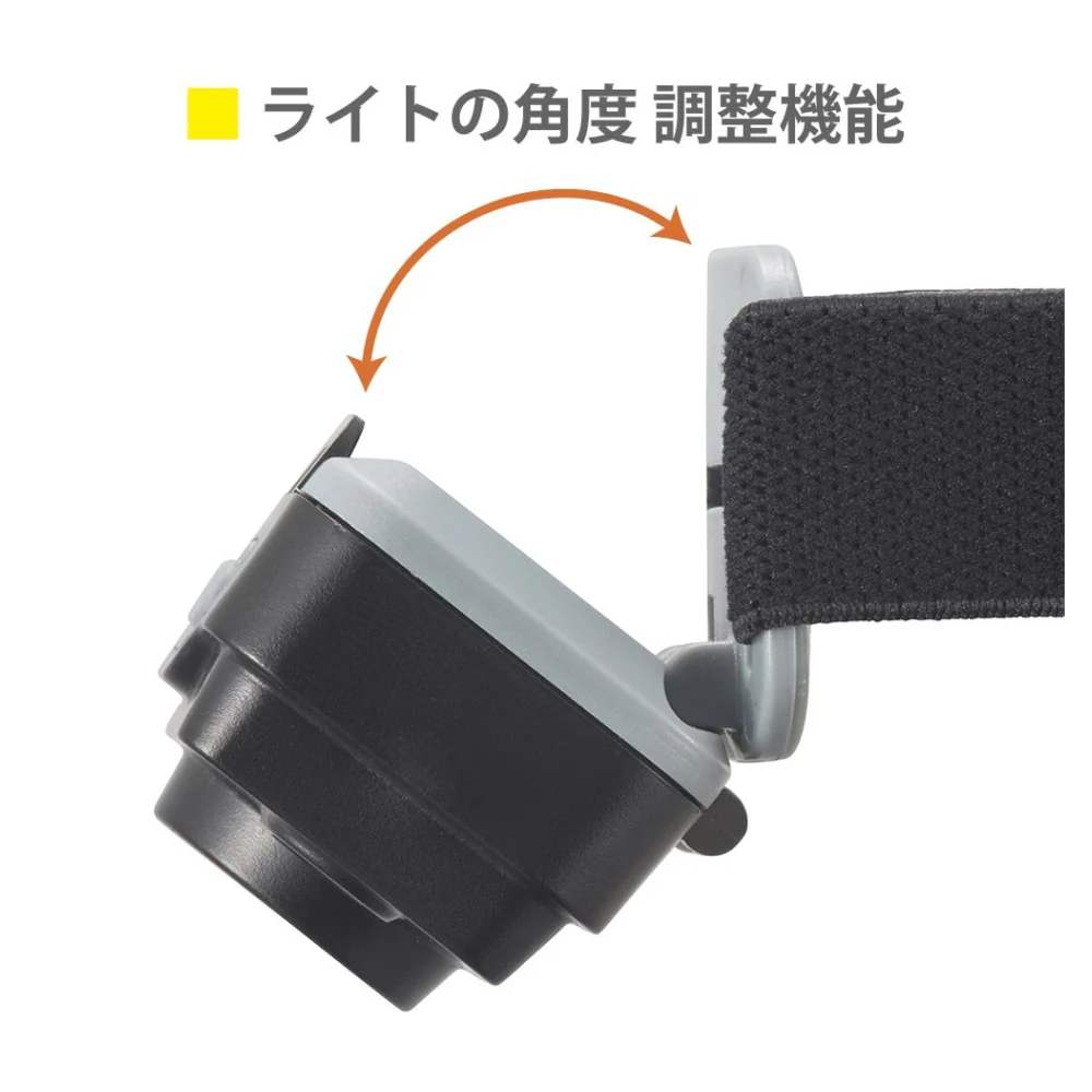オーム電機 LEDヘッドランプ メイン&セカンドライト 175ルーメン 1個 - Image 3