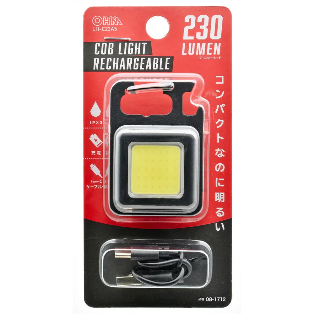 オーム電機 充電式COBライト 340ルーメン - Image 6